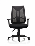 Discover Chair