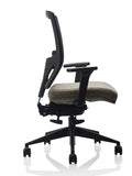 Hero Chair