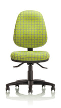 Icon Chair