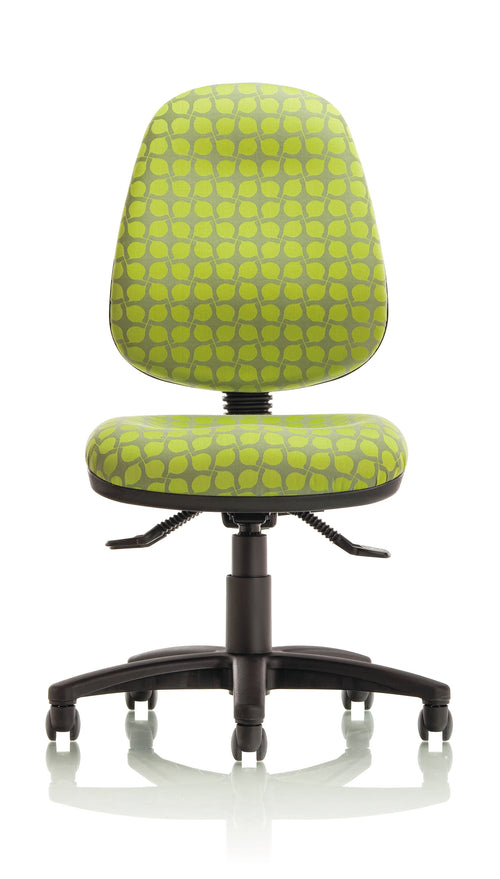 Icon Chair