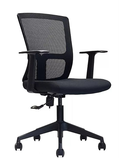 Mesh-Backed Chair